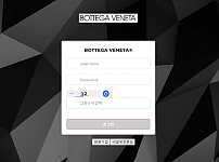 먹튀사이트 (보테가베네타 BOTTEGA VENETA 사이트)