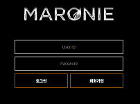 먹튀사이트 (마로니에 MARONIE 사이트)