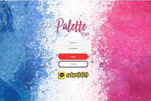 먹튀사이트 (팔레트 PALETTE 사이트)