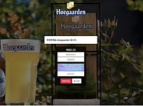 먹튀사이트 (호가든 HOEGAARDEN 사이트)