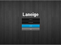 먹튀사이트 (라네즈 LANEIGE 사이트)