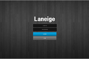 먹튀사이트 (라네즈 LANEIGE 사이트)