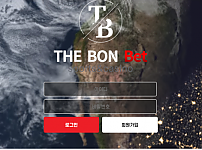 먹튀사이트 (더본벳 THE BON BET 사이트)