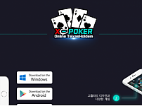 먹튀사이트 (엑스포커 X-POKER 사이트)