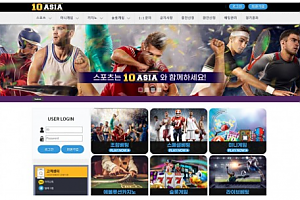 먹튀사이트 (텐아시아 10ASIA 사이트)