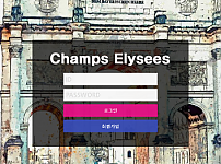 먹튀사이트 (챔스엘리시스 CHAMPS ELYSEES 사이트)