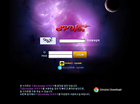 먹튀사이트 (스포원 SPORONE 사이트)