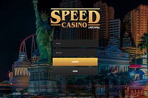 먹튀사이트 (스피드카지노 SPEED CASINO 사이트)