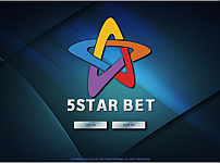 먹튀사이트 (5스타벳 5STAR BET 사이트)