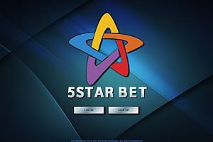 먹튀사이트 (5스타벳 5STAR BET 사이트)