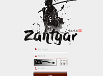 먹튀사이트 (잔트가르 ZANTGAR 사이트)