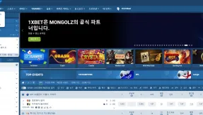 원엑스벳(1XBET) 먹튀검증 및 토토사이트 리뷰 | 해외 배팅 플랫폼 분석
